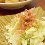 つ～んと美味しい♪キャベツの和風サラダ